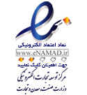 سمند